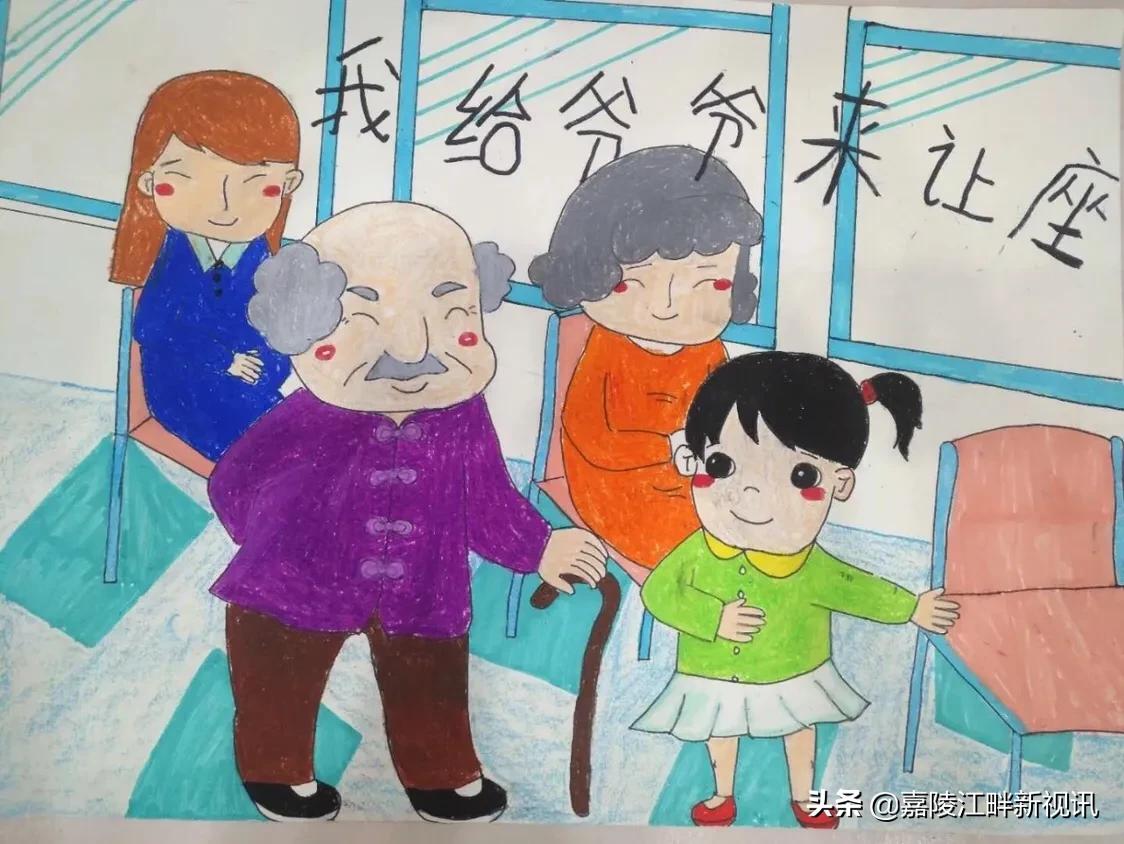 阆中“创文创卫”学生绘画活动获奖名单公示
