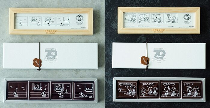 岛国京都开了史努比巧克力专卖店，里边的巧克力好可爱啊