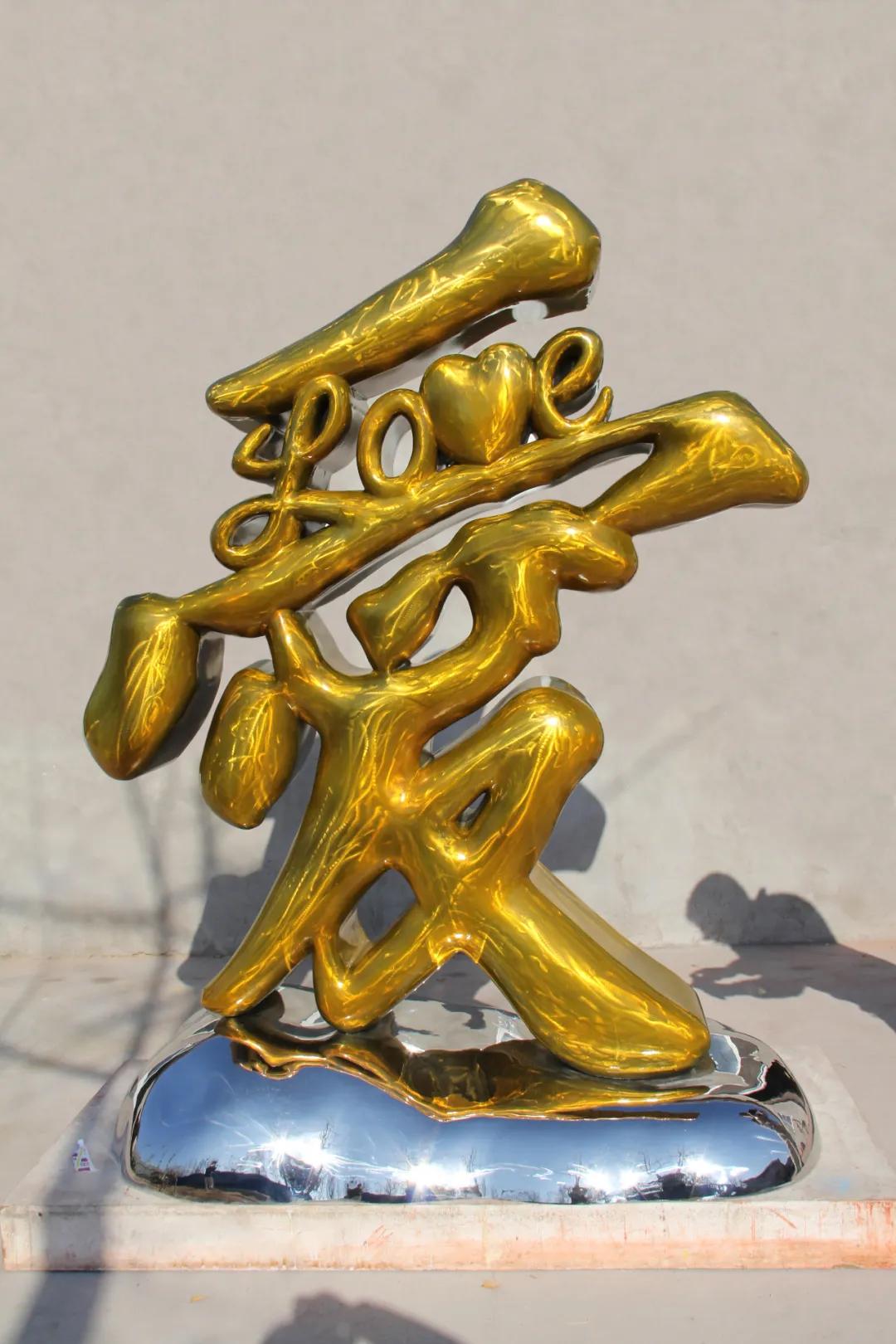 谢克|一个拥有发明家般的奇思妙想的艺术家