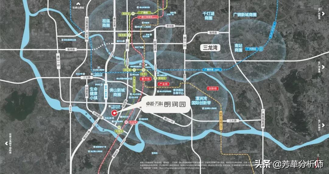 卓越万科朗润园最新房价,佛山卓越万科朗润园多少钱一平