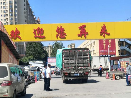 盛宏达燕郊小商品城春节,燕郊盛宏达小商品批发市场