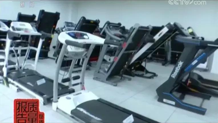 家用跑步机不合格怎么办,2020优步跑步机不合格视频