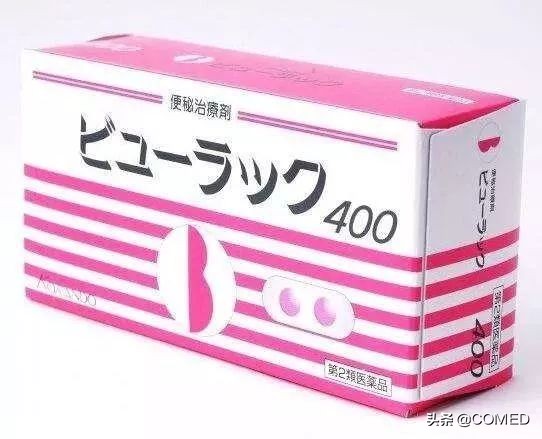 日本感冒药大正功效,日本白兔牌止痛药