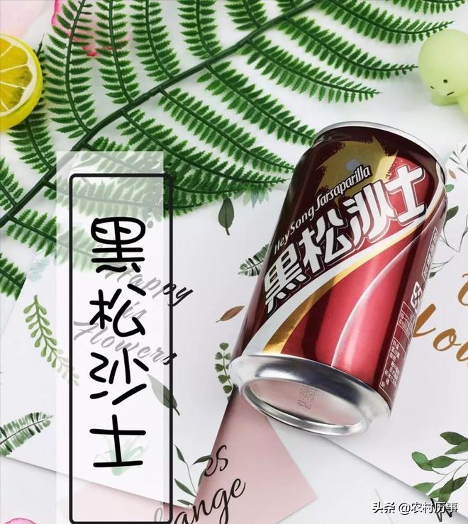 中国最难喝的五种饮料白花蛇草水,白花蛇舌草水饮料效果怎么样