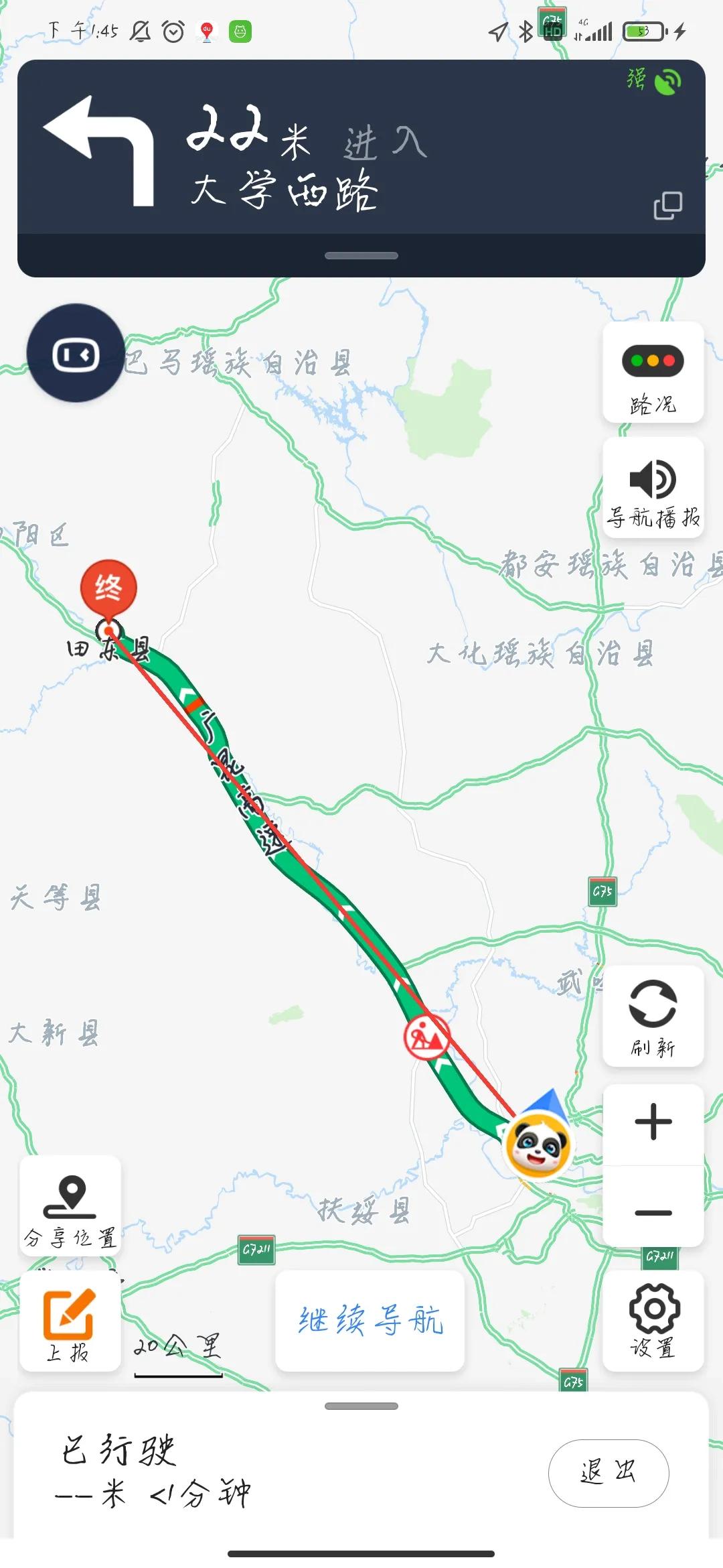 回家租车自驾,回家租车哪个牌子好