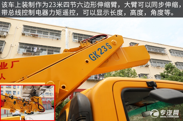 大运奥普力蓝牌小型自卸国五,2019年大运奥普力3米8自卸车