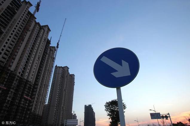 如果房价下跌买房人怎样止损,日本当年房价下跌后房贷怎么办