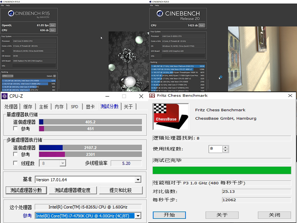 戴尔precision3541测评,戴尔precision3540拆机