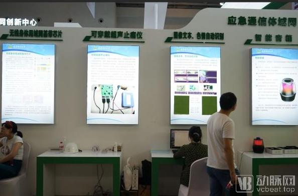 澶у鏁欐巿鐮斿彂浜у搧,澶у鏁欐巿鍙戞槑涓撳埄