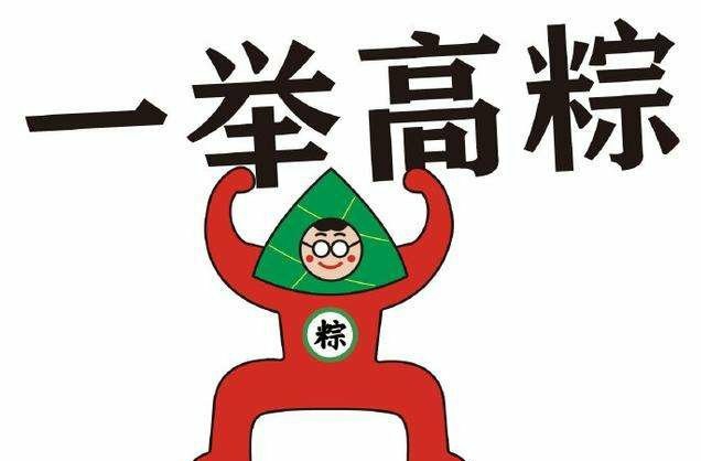 高考定级赛,高考只是一场定位赛