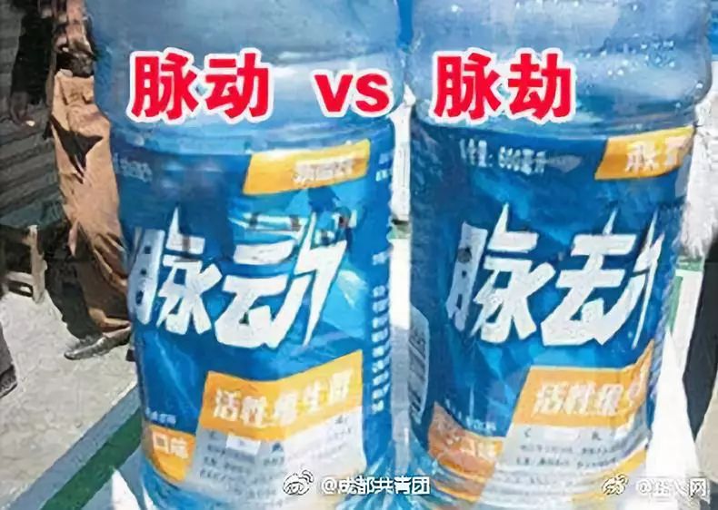 怡口莲被告上法庭,怡口莲案最终判决