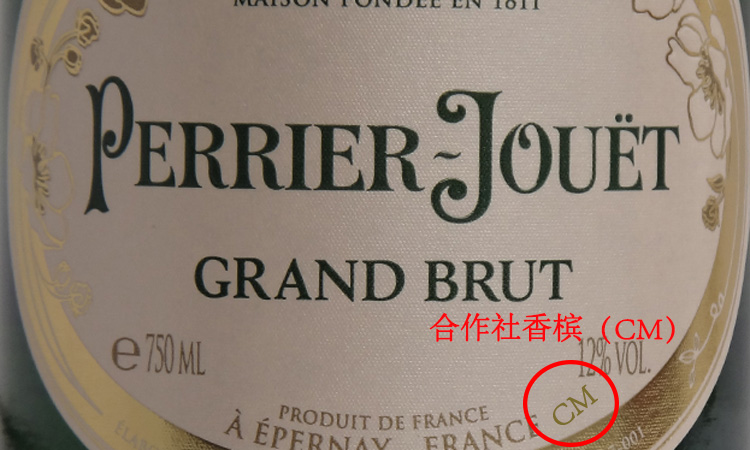 香槟酒如何选,香槟怎么选择