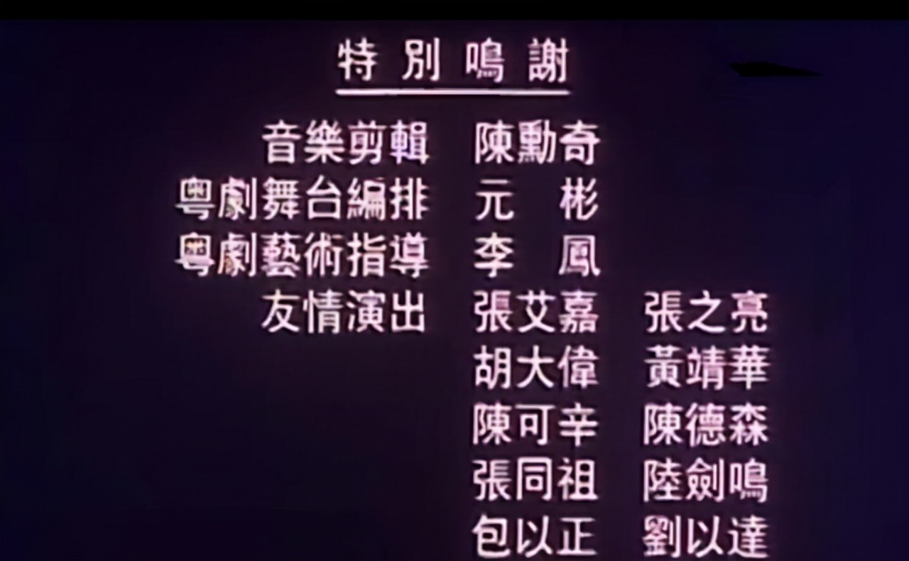 最熟悉的陌生人萧亚轩精彩音乐汇,最熟悉的陌生人音乐