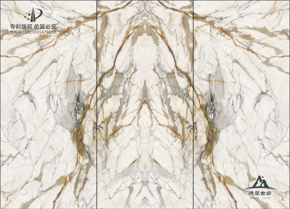 鹰牌2086瓷砖和东鹏哪家好,2021年东鹏瓷砖