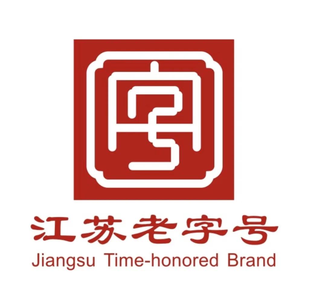 江苏常州特产一览表,常州必买十大特产小吃