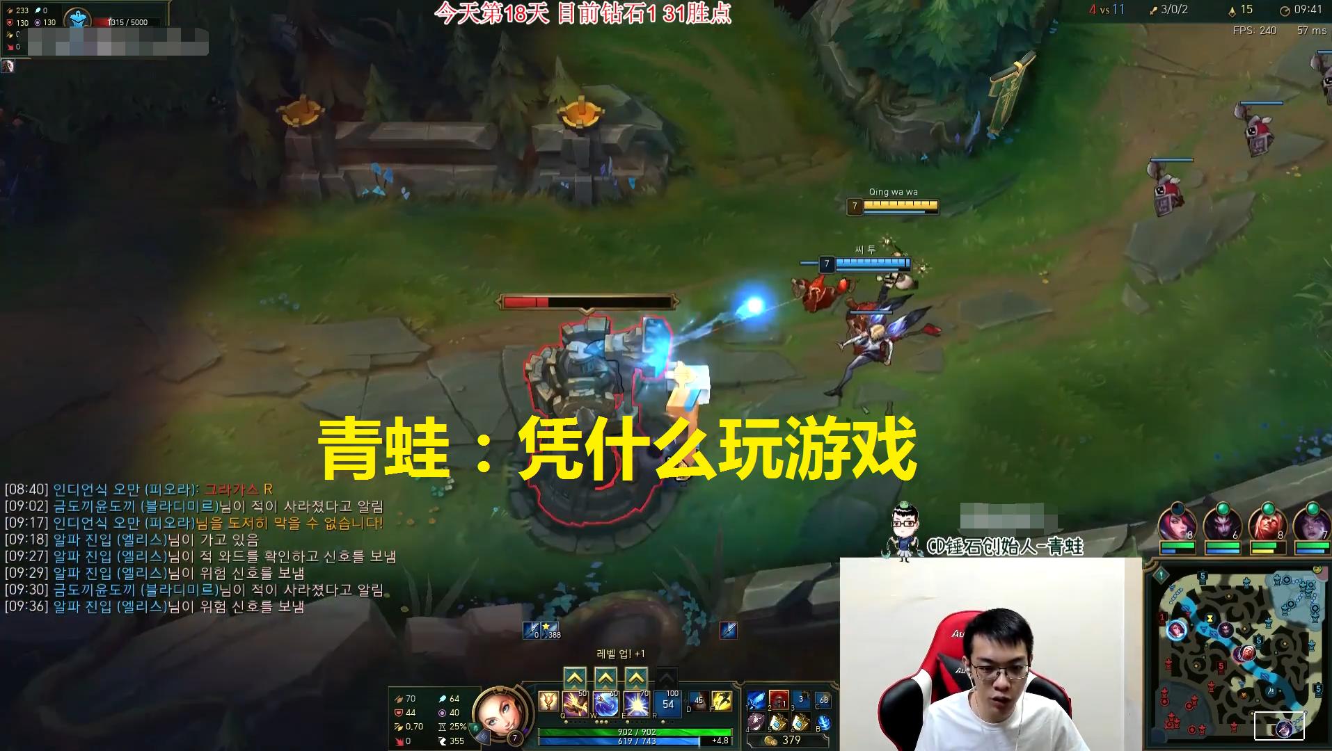 闈掕洐鎬掑啿鍥芥湇,闈掕洐闊╂湇鎺掍綅