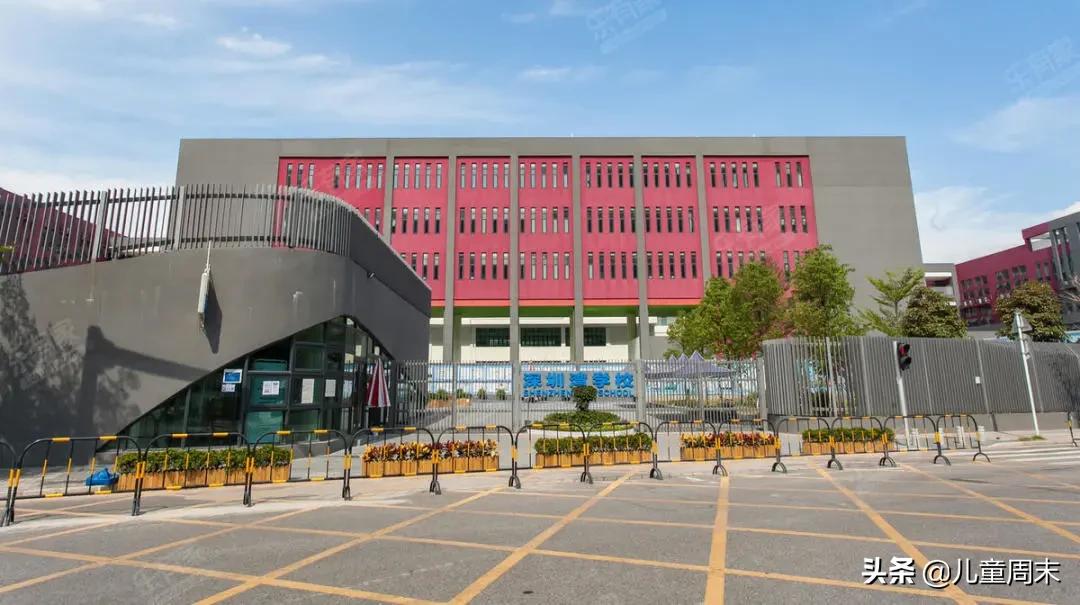 深圳南山最差十大小学,深圳南山麒麟小学最新排名