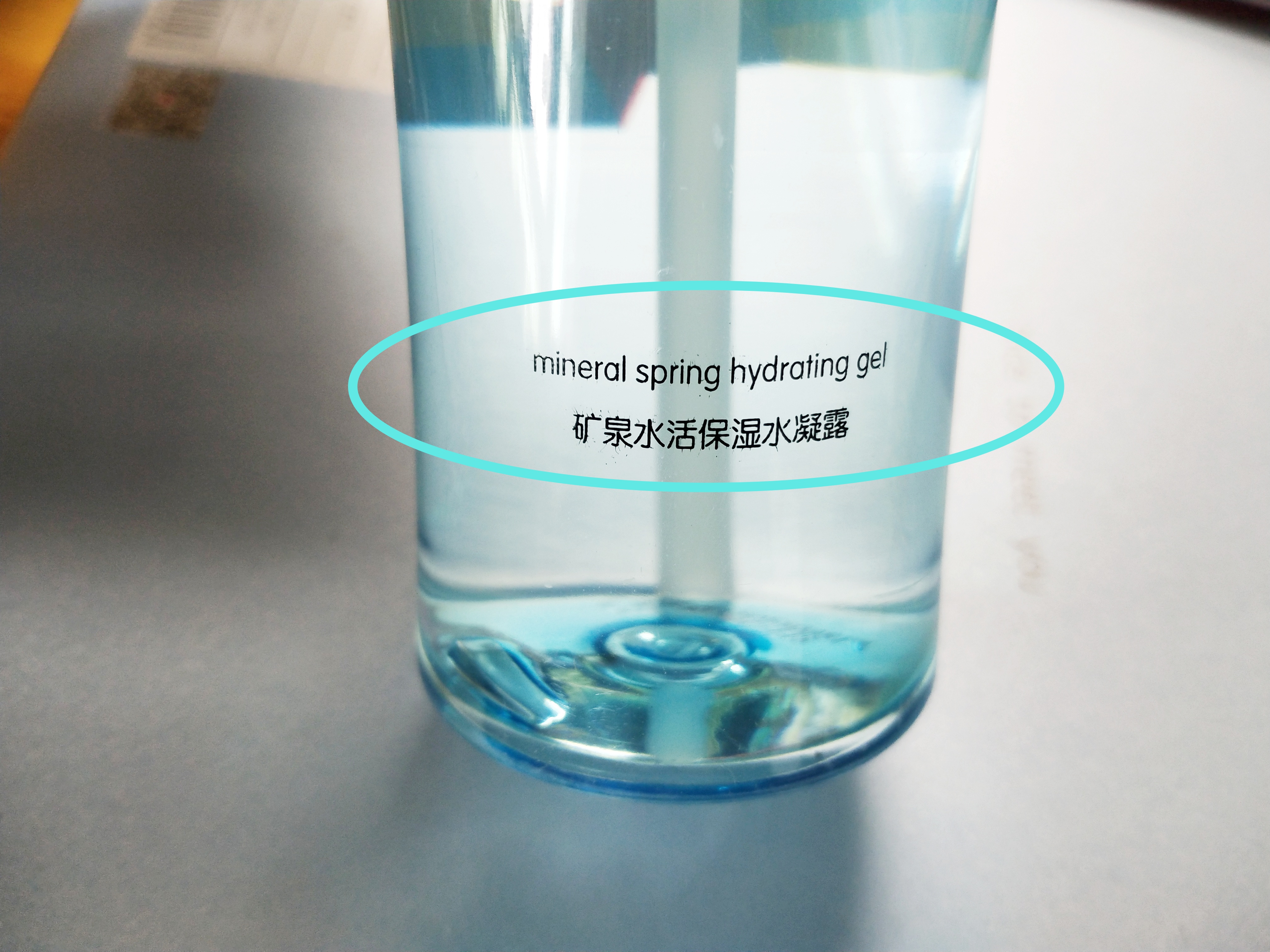 偷看麻麻的化妆品学英语