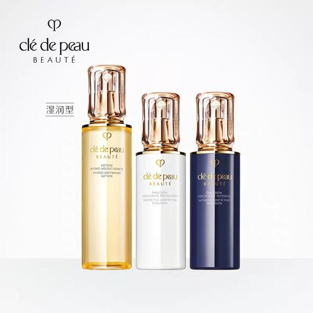 好用的男生护肤套装,超好用的护肤套装滋润保湿提亮