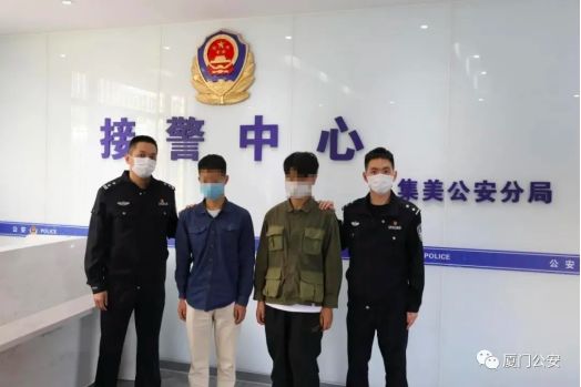 禁止入境的外籍华人,四名外国人入境被拒