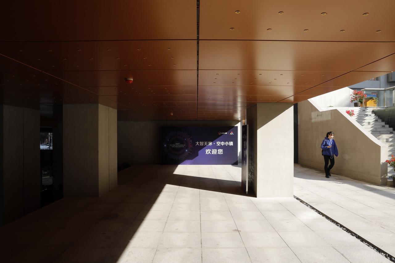 武汉市新开发的工业园区,武汉大智无界空中小镇多少钱