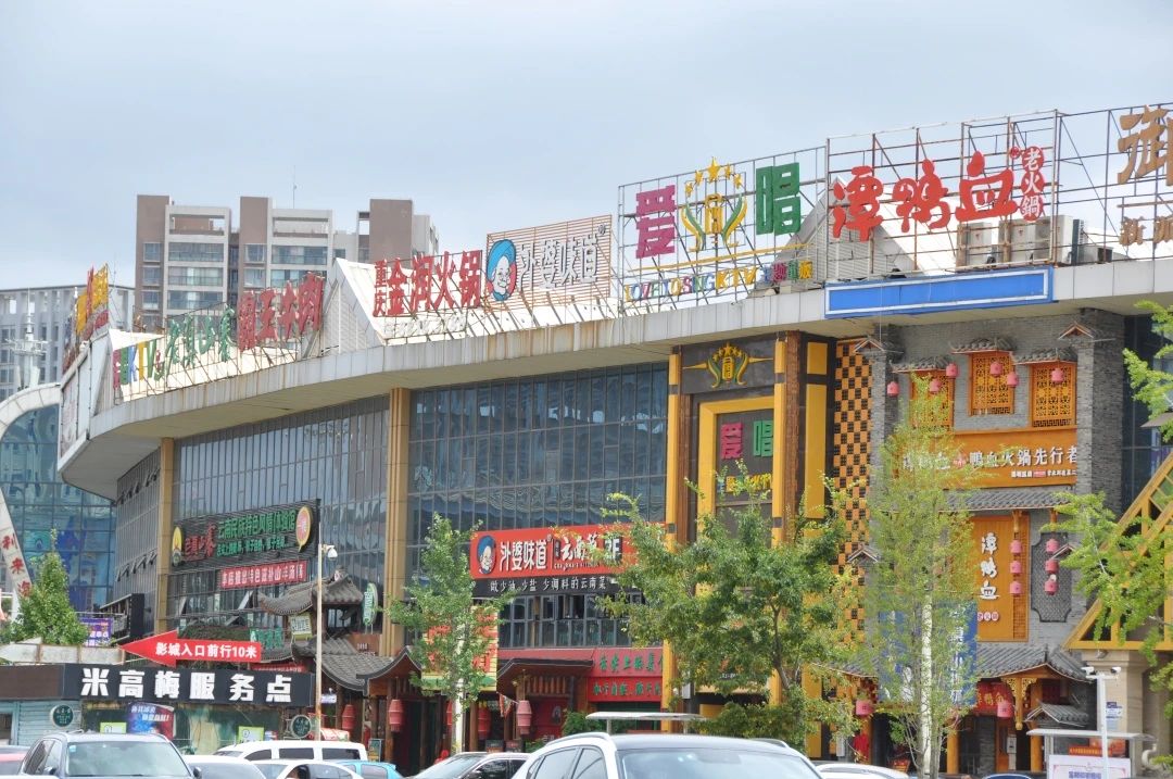 鏂颁簹娲蹭綋鑲插煄杩愬姩鏄ュ煄,椋庡皻涔嬭