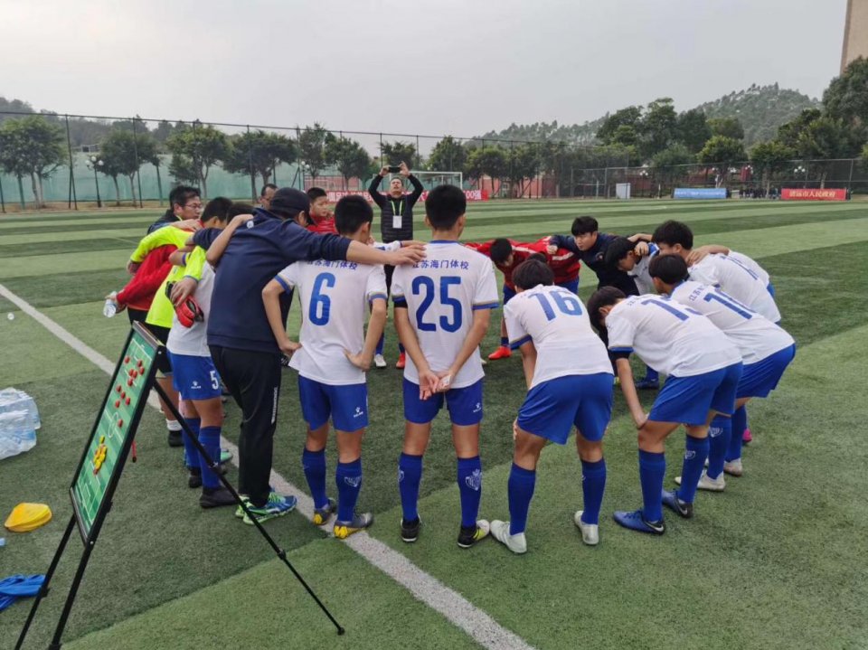 全国体校杯足球总决赛深圳,广东省青少年足球联赛开幕