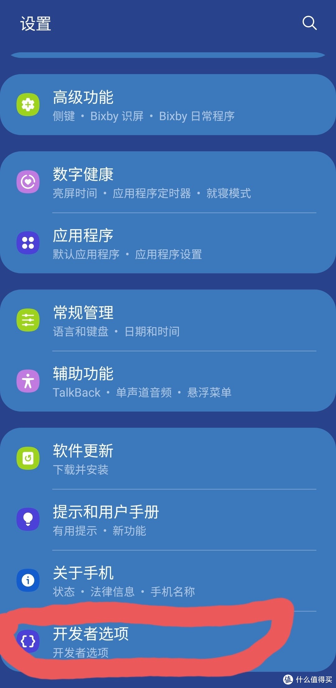 彻底解决安卓卡顿,怎么解决安卓卡顿的问题
