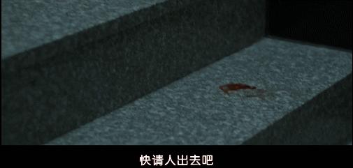 韩国警察找到杀妻凶手电影,韩国推理片妻子带着女儿失踪