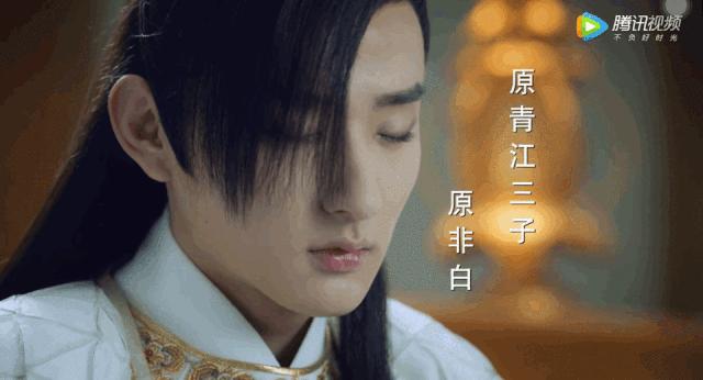 开篇就*身失**？雷剧如同网坑餐厅，满腔热情错付了