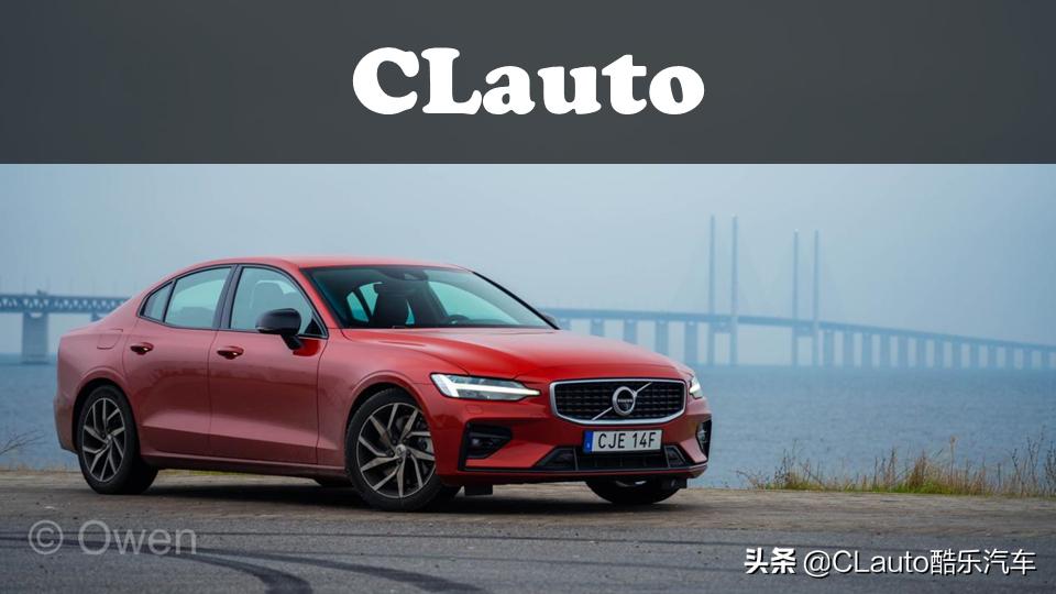瑞典生产的沃尔沃s60,沃尔沃s60北欧出行