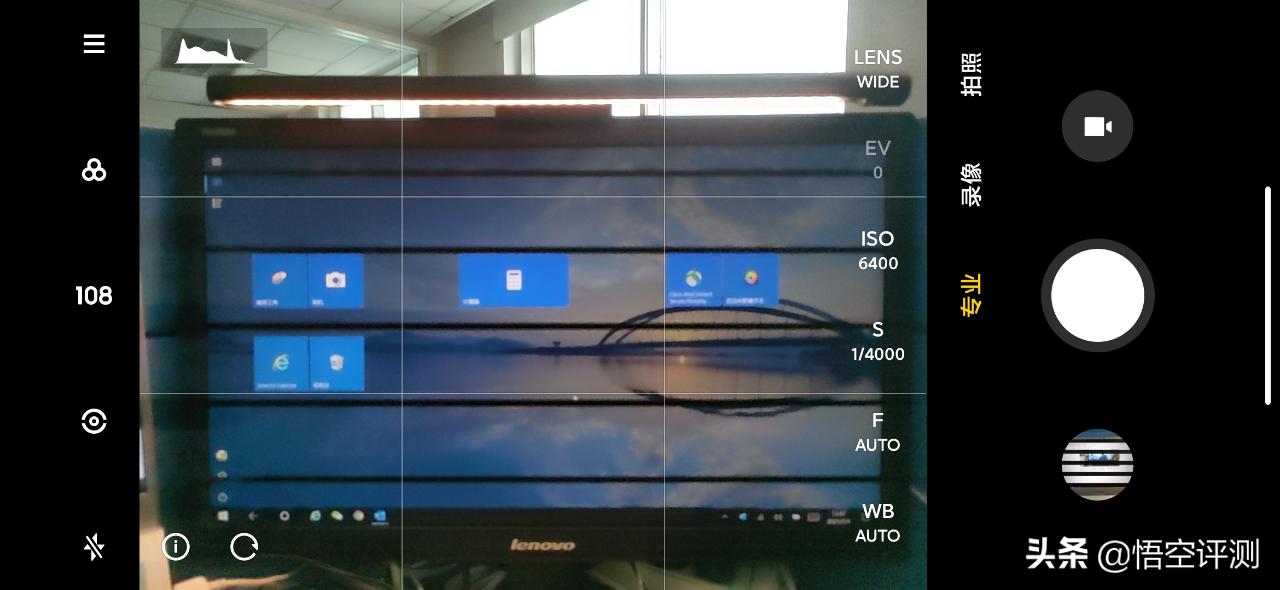 创维智能网络电视机32英寸,创维q41pro和创维q41有什么区别