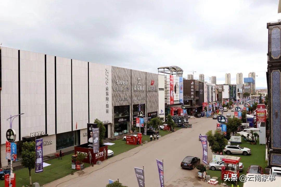 昆明大商汇家居博览中心,昆明大商汇家装节