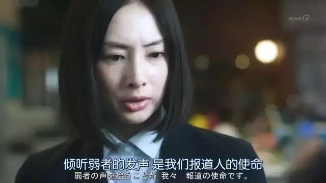 虚假新闻的传播,虚假新闻的特点有哪些