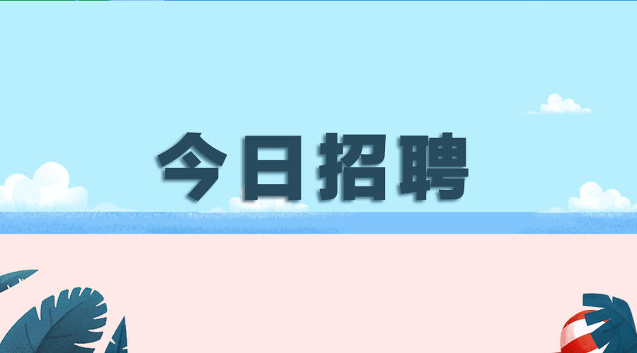 中建六局土木工程有限公司工资,中建六局月薪两万