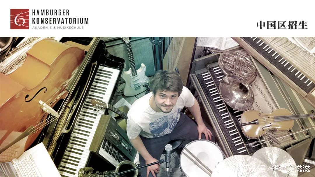 想去德国大学留学该考什么,想去德国留学读研怎么办