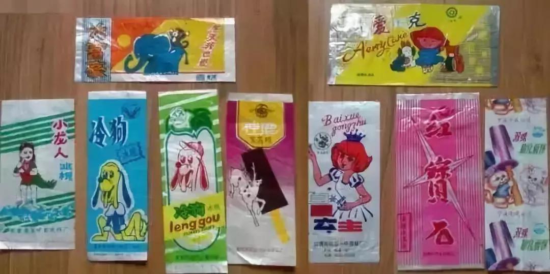 钱币收藏新款人民币,第四套人民币收藏价格及图片大全