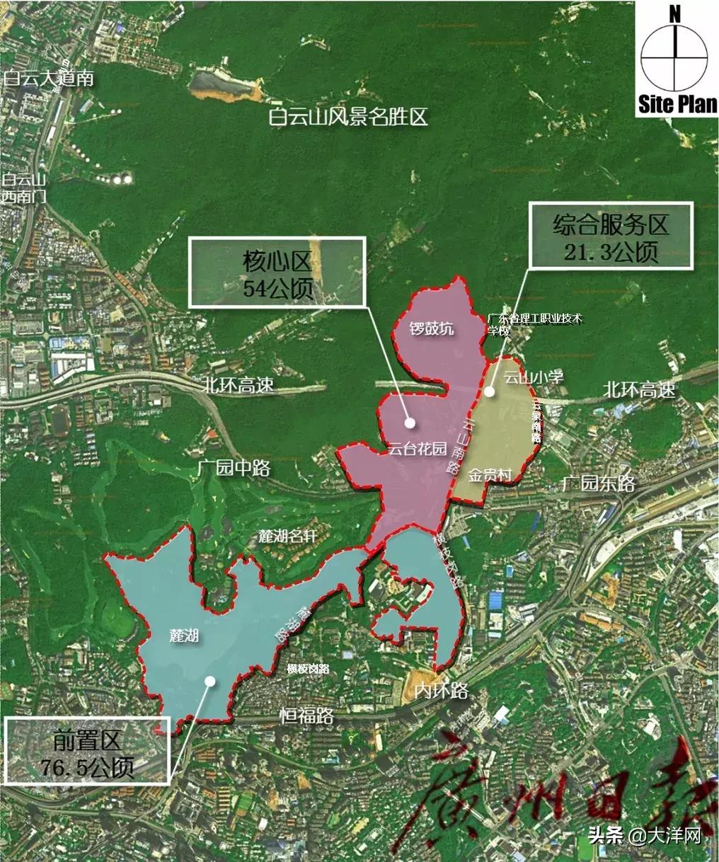 广州花城最美景点,美爆了芳村