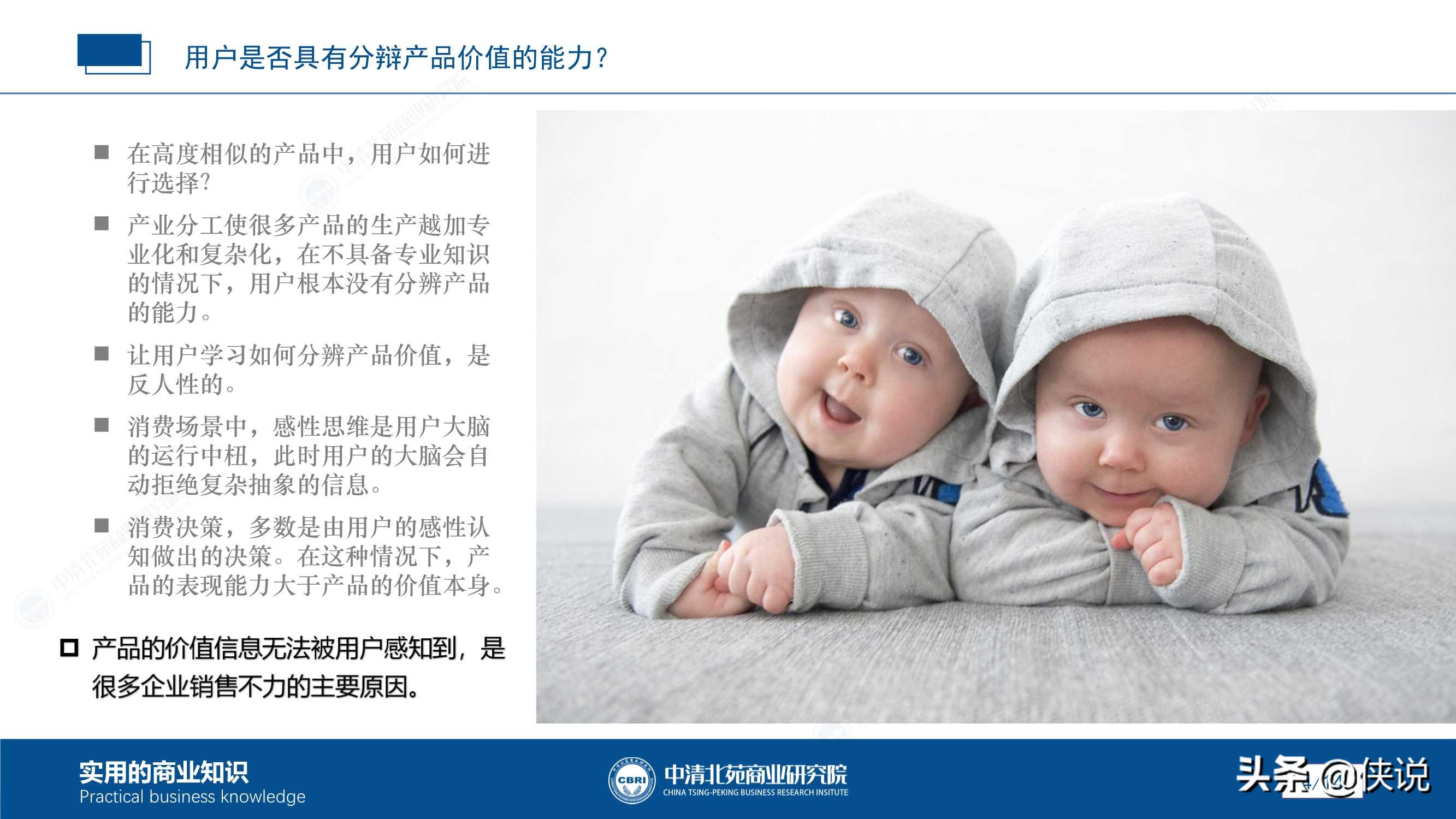 加盟连锁店怎么做自己的品牌,加盟连锁品牌如何做招商