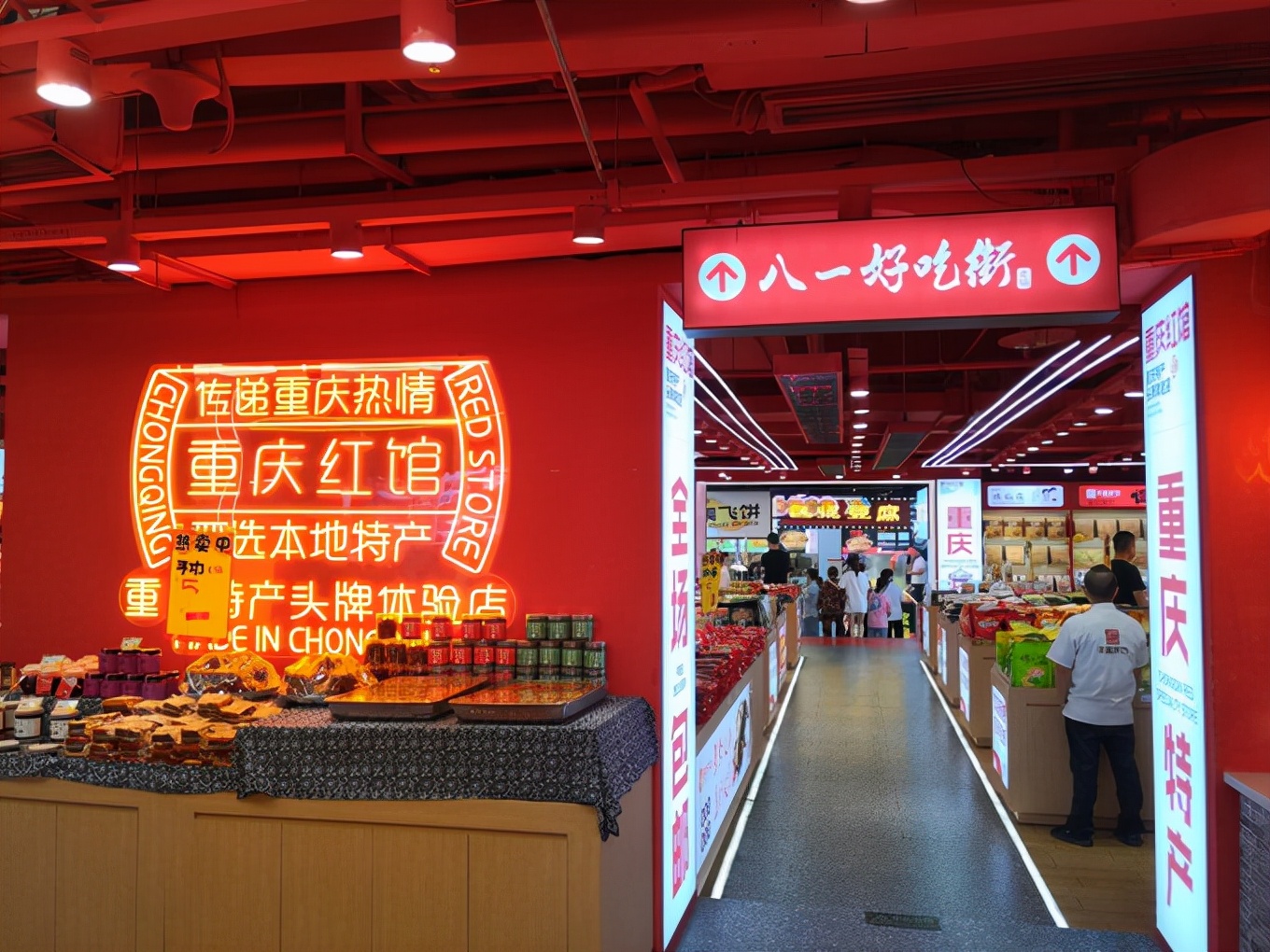 千寻雾海高空江景酒店,千合日善高空江景酒店电话