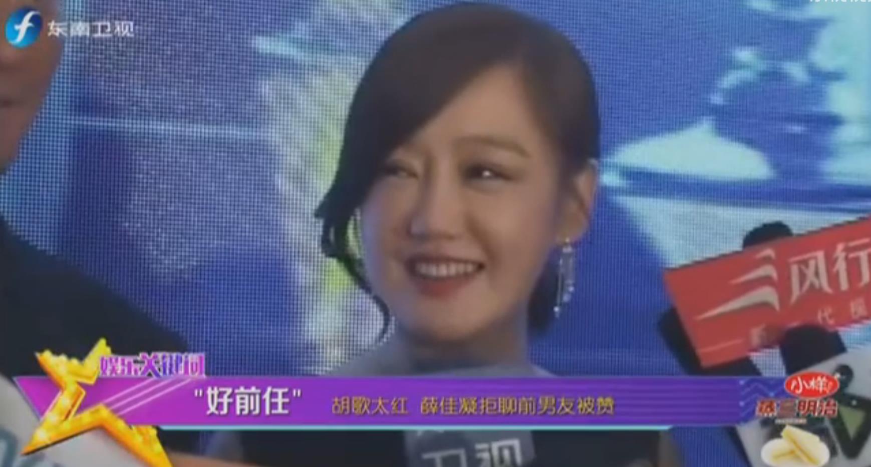 薛佳凝皈依佛门现状,薛佳凝为什么要皈依佛门