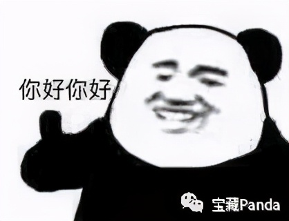 苍龙眼龙眼菩提,龙眼菩提和凤眼菩提寓意