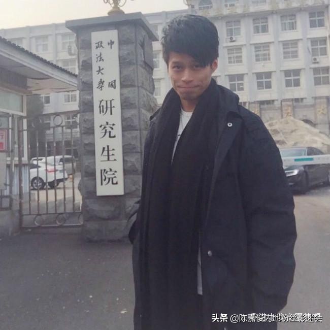 以公众人物心态严格要求自己中国政法陈嘉俊心理机制探讨