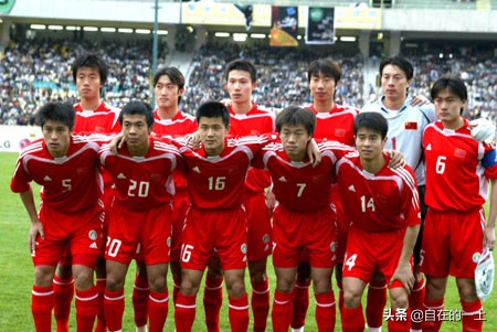 2004年雅典足球决赛,超白金一代05世青赛