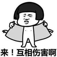 泪目年轻人,泪目新一代青年