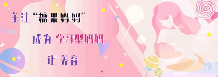 竖抱宝宝如何托起头,竖抱宝宝往怀里拱