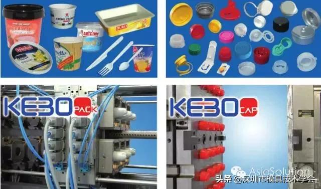 十大顶级模具制造,世界顶级十家高科技公司