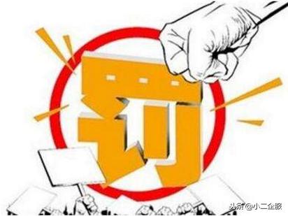 电子商务和微商的区别在哪,微商被纳入电子商务法了吗