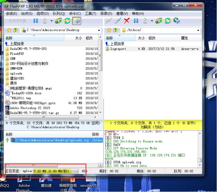 做网站流程及注意事项,做网站需要注意事项是什么