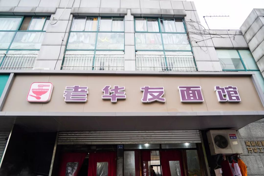 在南京吃早茶去哪里,从南京早起去苏州吃生煎